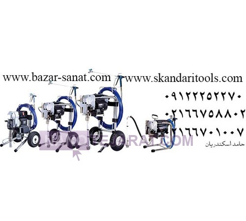 دستگاه اسپری ایرلس